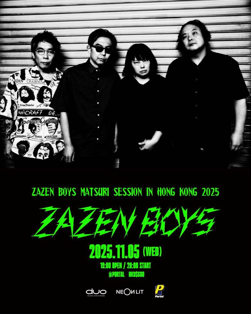 ZAZEN BOYS MATSURI SESSION IN HONG KONG 2025