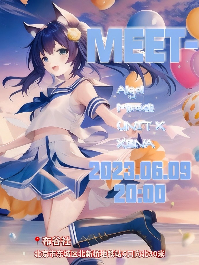 MEET- 06/09