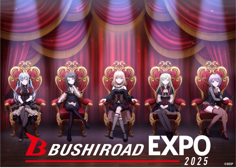 Bilibili World 2025 Day2 「Bushiroad EXPO 2025」 in Shanghai:Bushiroad木谷高明社长特别活动·上海BW站