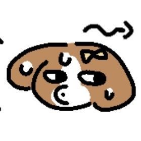 甘纳Gana