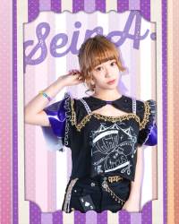 SeinA.