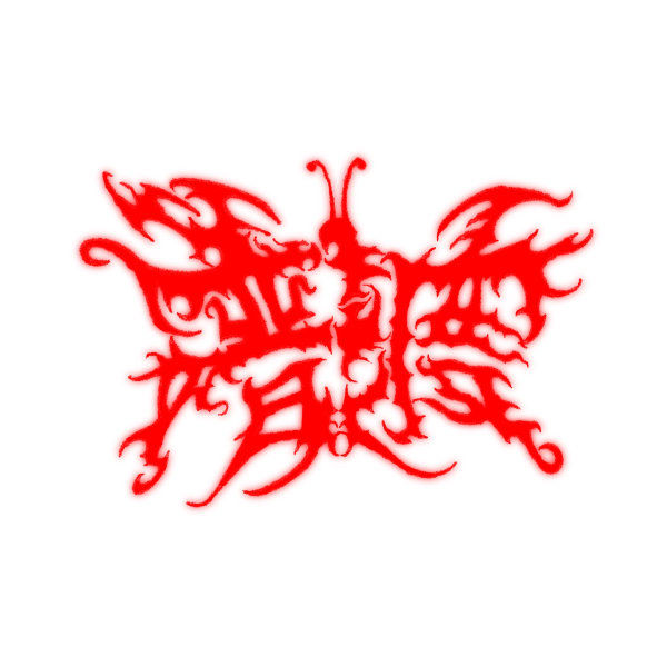 普渡