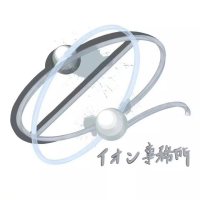 ion离子事务所练习生
