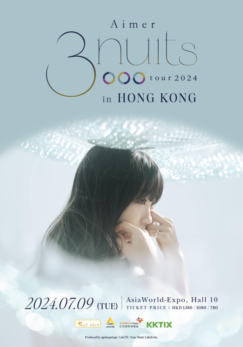 「Aimer 3 nuits tour 2024」in Hong Kong