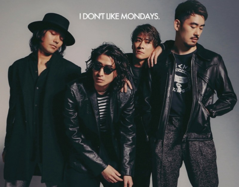 I Don't Like Mondays.