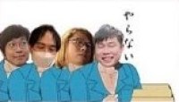 十四代目meltdown brothers