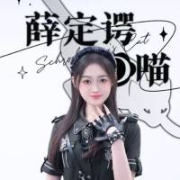 绒绒