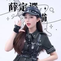 十一