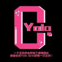 Yolo.G及时行乐少女组