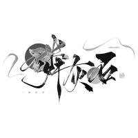 磷灰石apatite