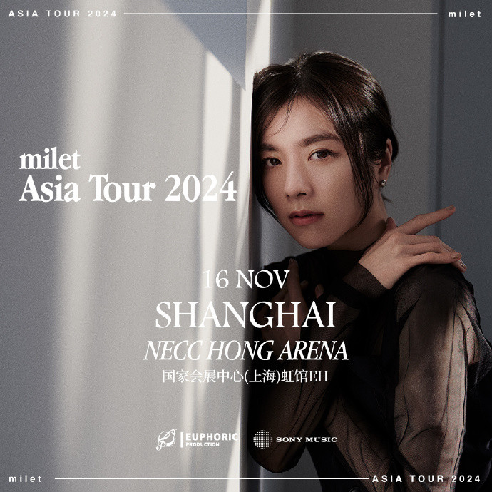 milet Asia Tour 2024 in Shanghai