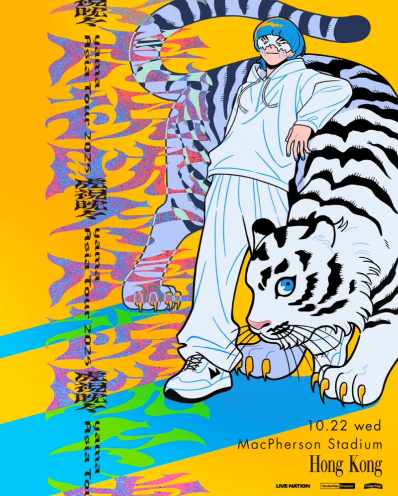 yama Asia Tour 2025 虎視眈々 in Hong Kong