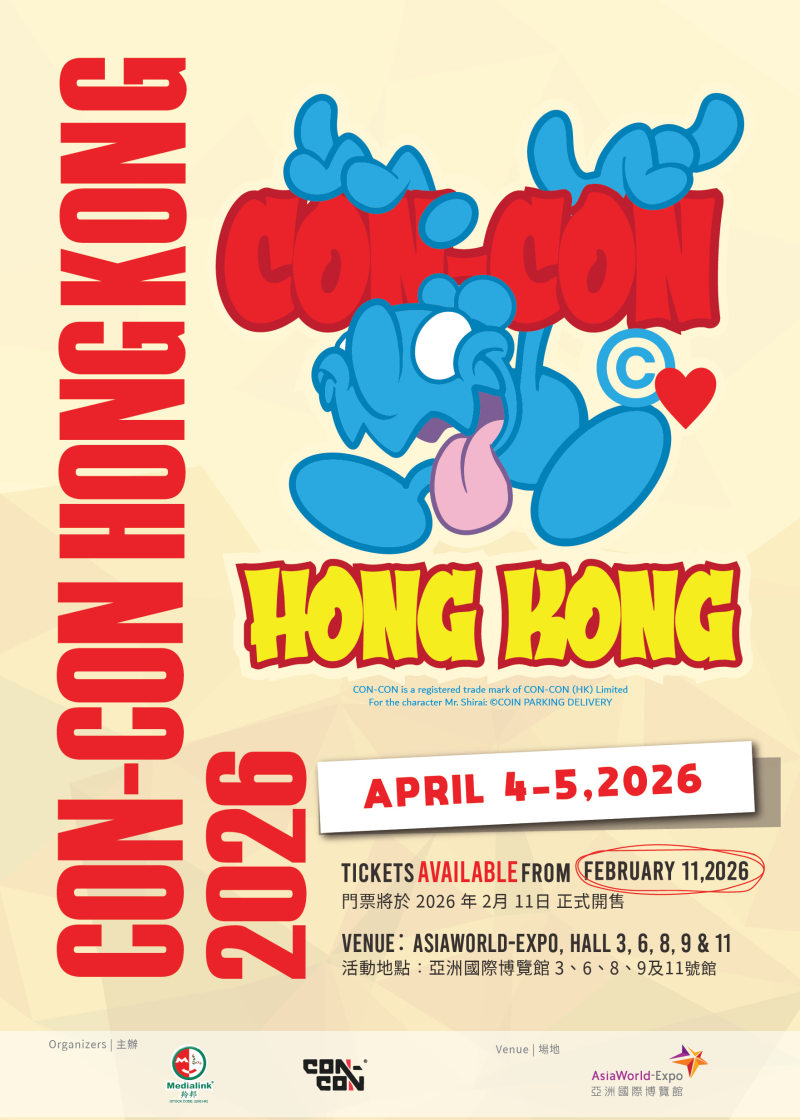 CON-CON HONG KONG 2026「Mix Some MUSIC!」音乐节 Day2